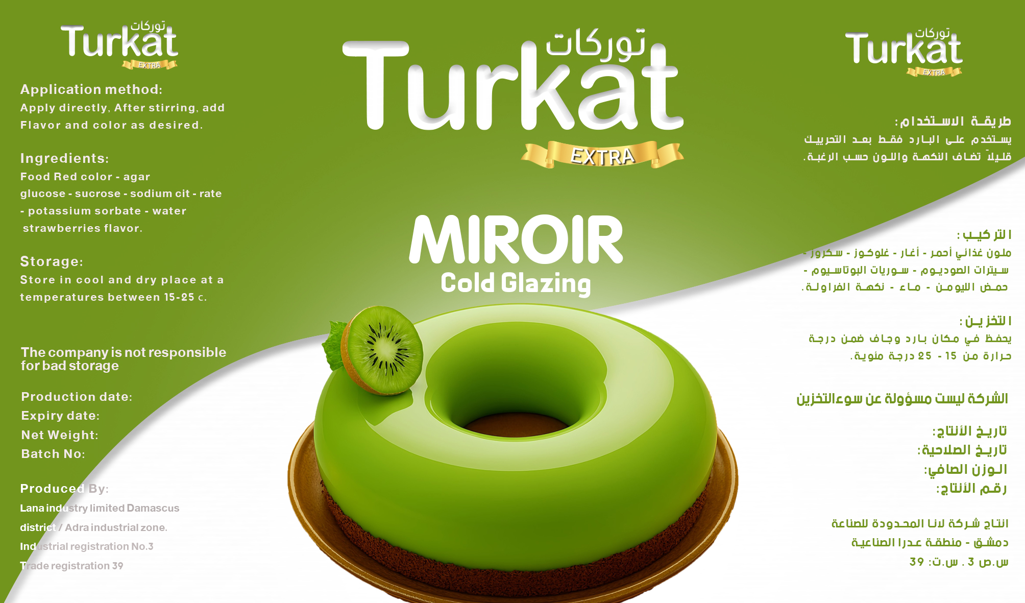 Print Design
